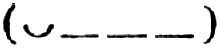 Epitritus